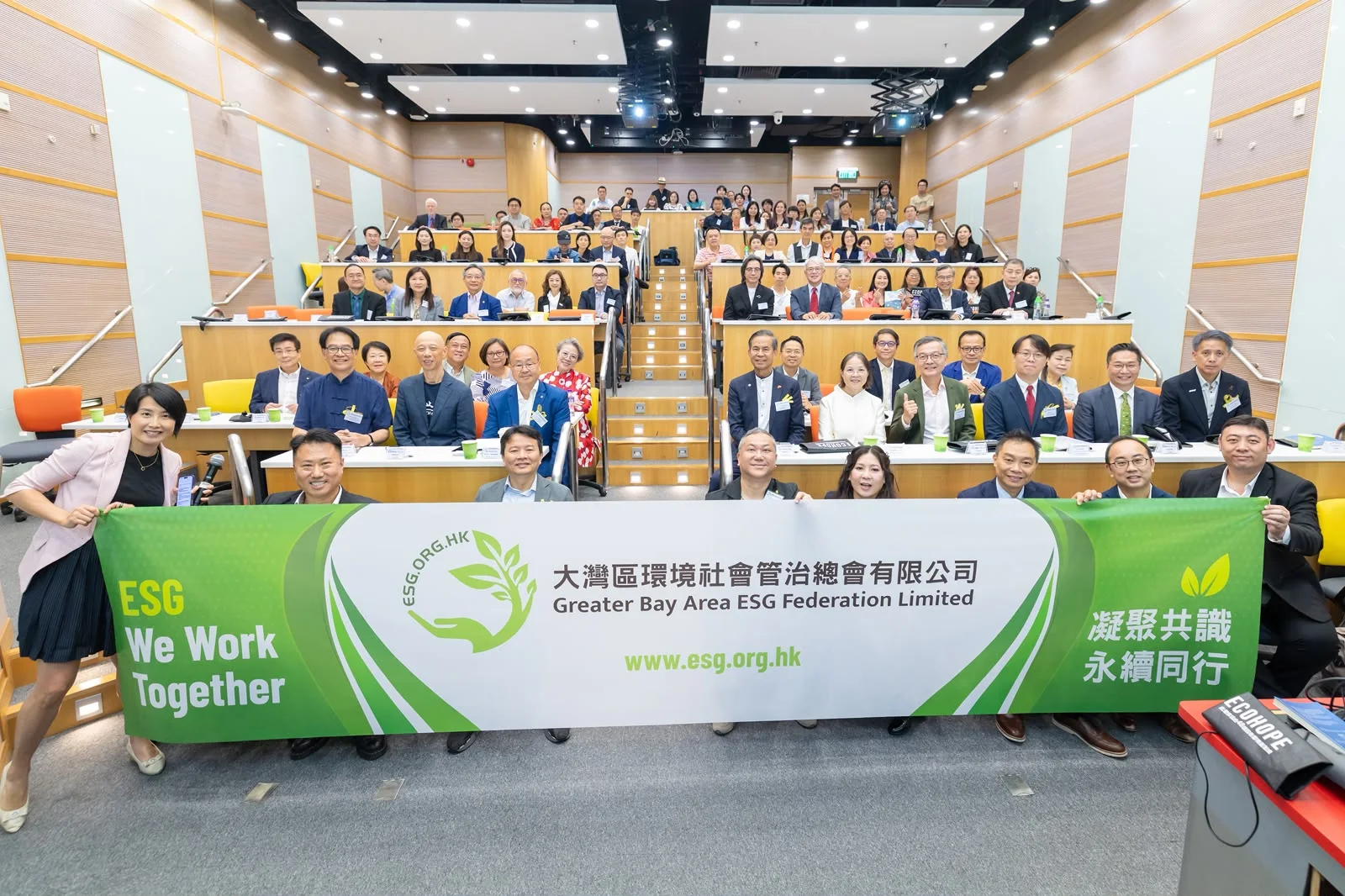 啟動禮與會嘉賓合照